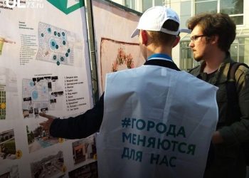 Ульяновцы проголосуют 15 апреля