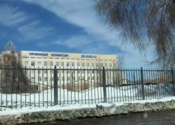 Ульяновский «политех» теперь стал островом