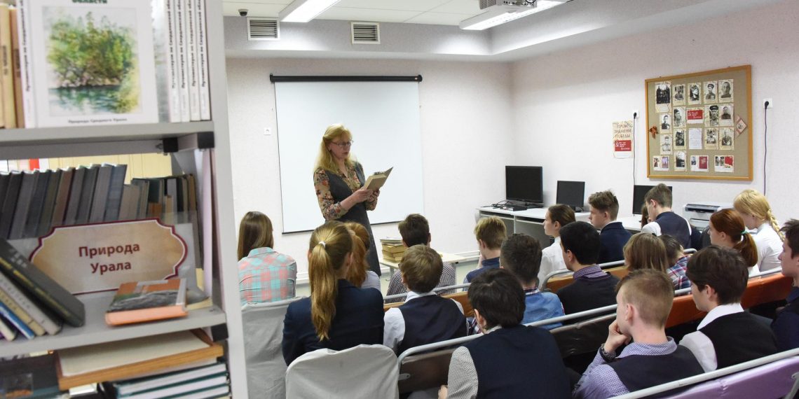 Ульяновские школы ищут учителей