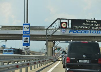 Сезонное ограничение скорости на Президентском мосту снимут 1 апреля