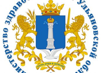 В Димитровграде «оптимизаторы от минздрава» закрыли единственную детскую «инфекционку»