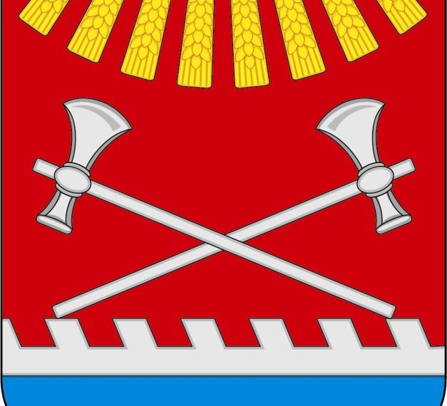 Очаг бешенства подозревают в Ульяновской области