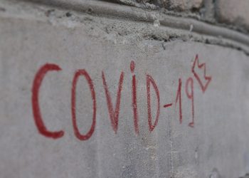 Ещё один ульяновец умер от последствий COVID-19: данные на 9 апреля 2023 года