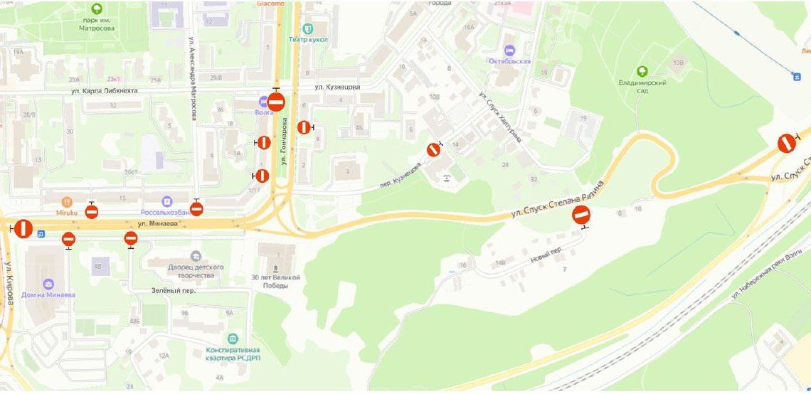 В Ульяновске из-за репетиции парада Победы перекроют движение