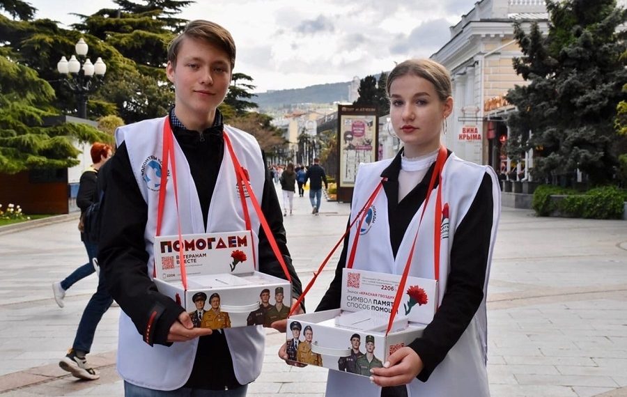 В Ульяновске стартовала благотворительная акция «Красная гвоздика»