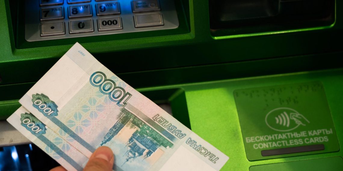 Жители Ульяновска хотели бы получать пенсию в размере 42 300 рублей