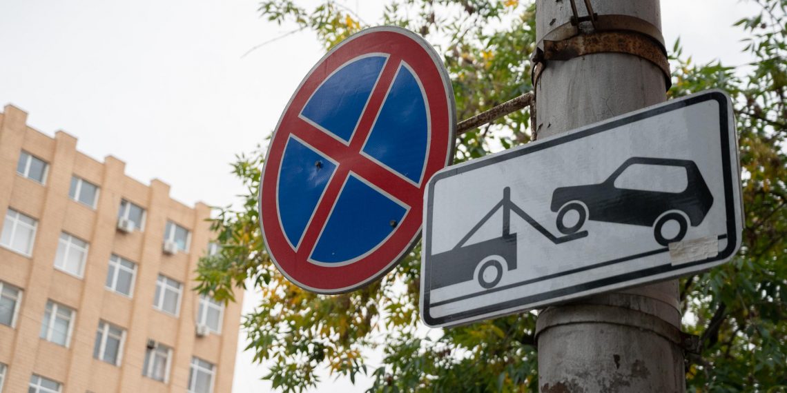 В день матча «Волга» — «Арсенал» улицу Андрея Блаженного в Ульяновске закроют для движения и парковки