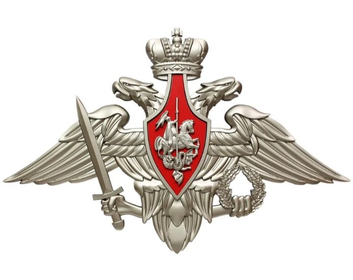 Минобороны подало иск на ФНПЦ АО «НПО «Марс»