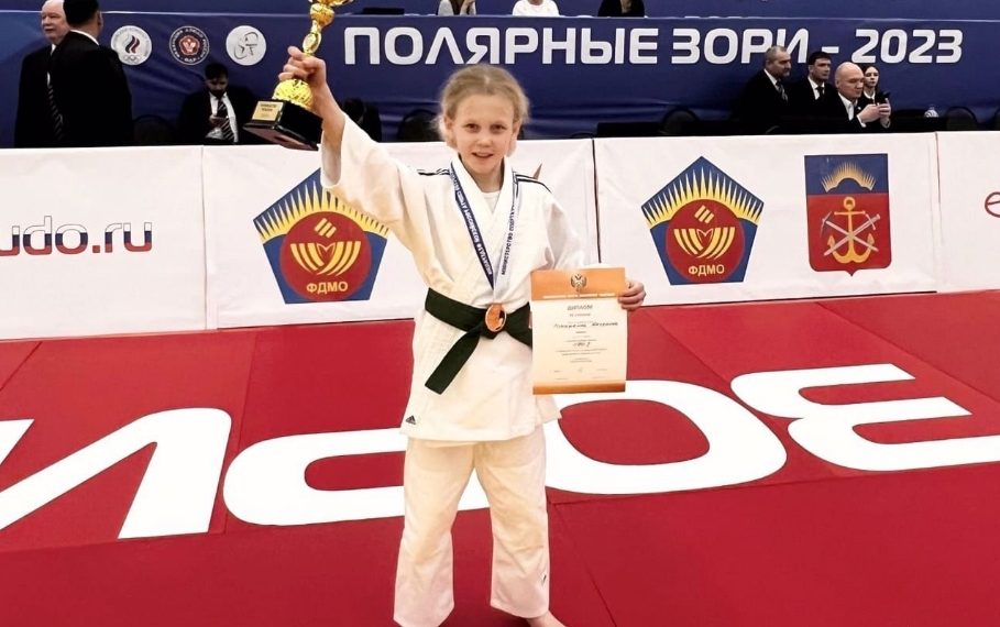 Дочь димитровградского росгвардейца взяла «бронзу» на Первенстве России по дзюдо