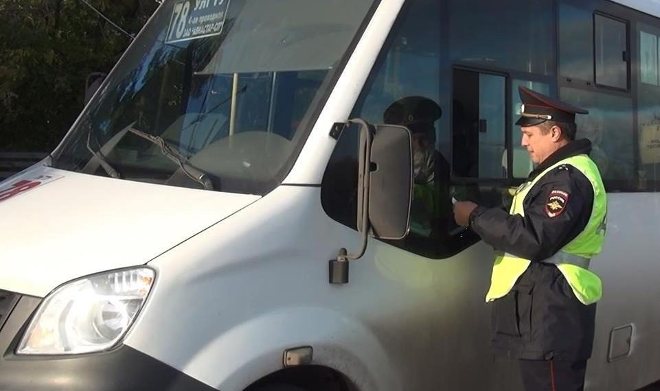 Ульяновские гаишники начали усиленно проверять пассажирские автобусы и их водителей