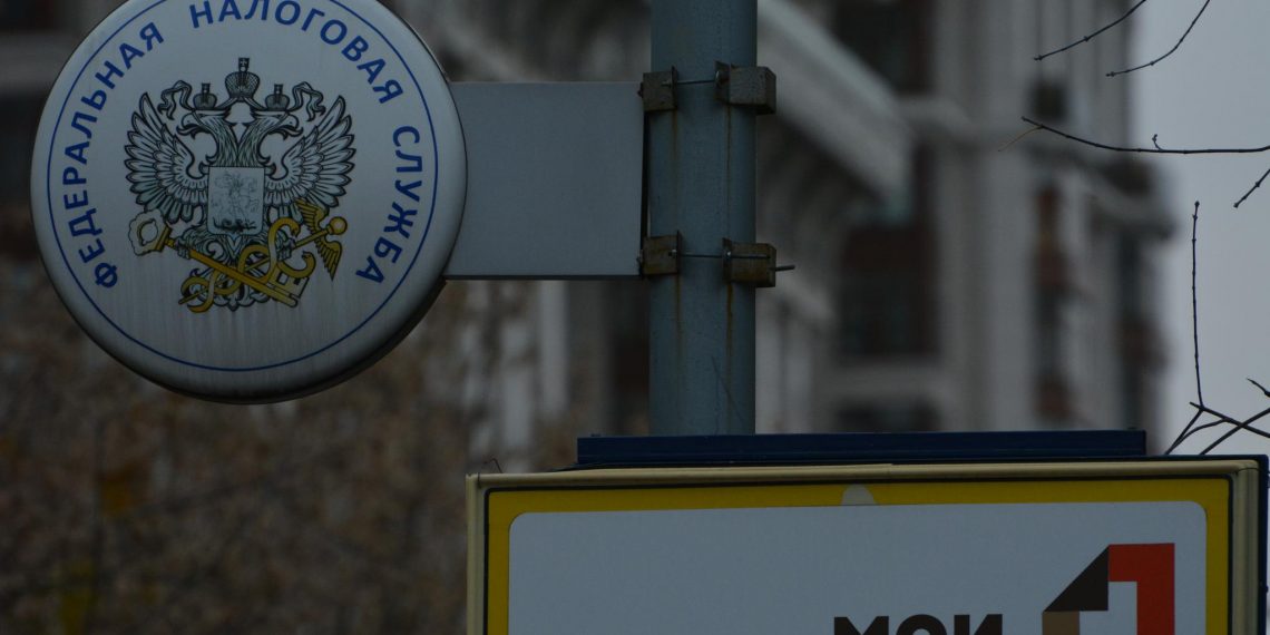 Налоговая банкротит охранное агентство