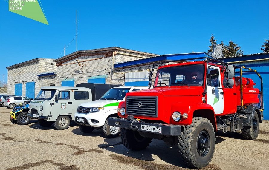 16 термоточек зафиксировали в Ульяновской области с начала пожароопасного сезона