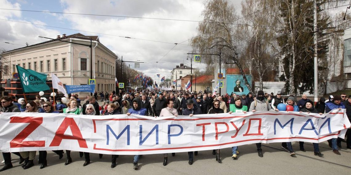 Демонстрации трудящихся 1 мая 2023 года в Ульяновске не будет