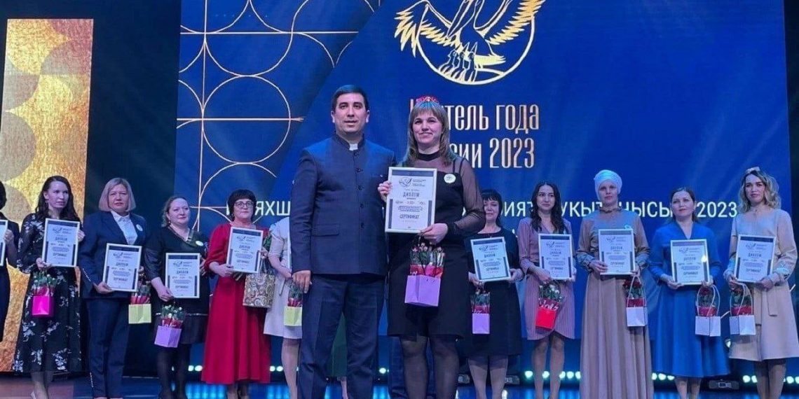 Гульназ Шарафутдинова из Ульяновска признана лучшим в России учителем татарского языка