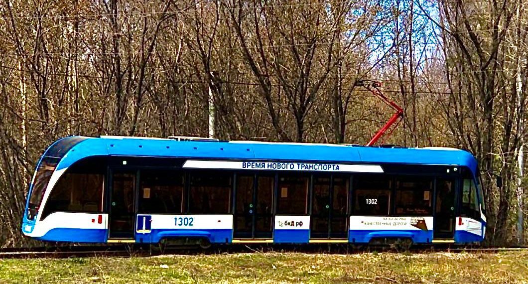 14 апреля в Ульяновске запустят «садовый» трамвай №107