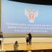 Российский вице-премьер Татьяна Голикова вручила медаль Луки Крымского медсестре из Ульяновска