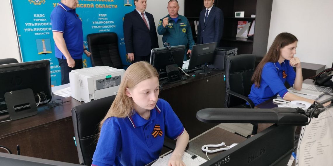 На Марата в Ульяновске открыли новый диспетчерский пункт «Управления гражданской защиты»