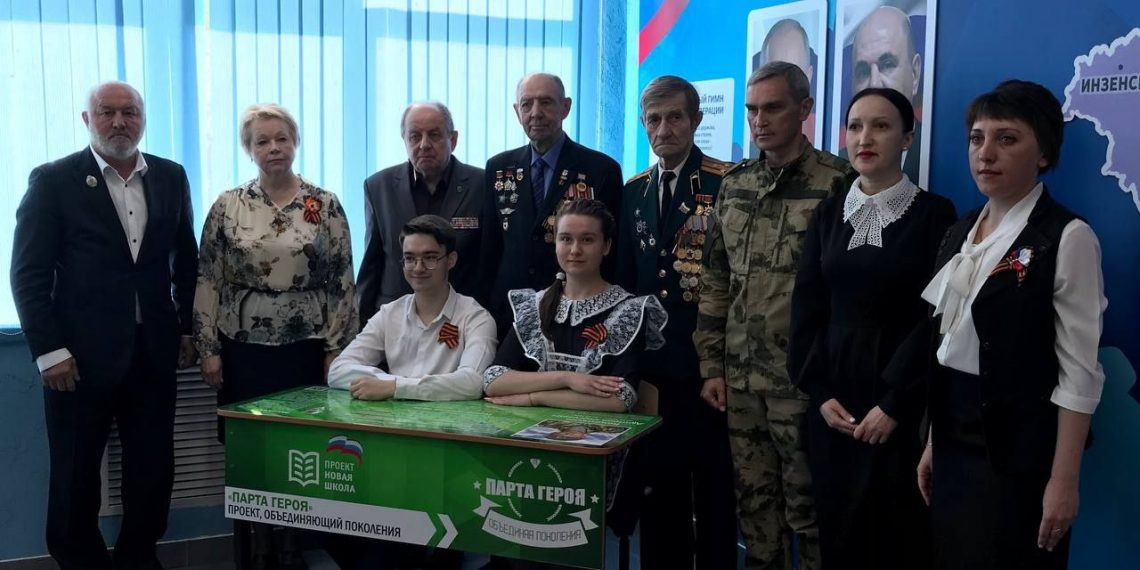 27 апреля в школе №48 города Ульяновска открыли парту Героя России Дмитрия Кожемякина