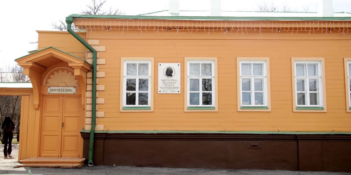 В день рождения Ленина на его родине будет дождливо и прохладно