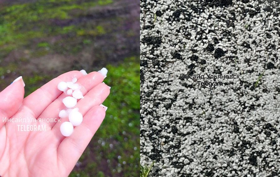 14 мая райцентр Майна Ульяновской области осыпало градом