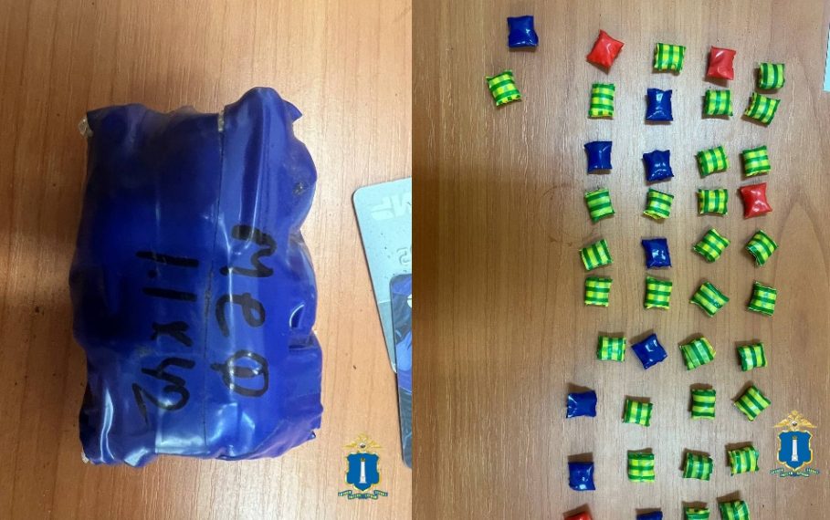 В Ульяновске в момент закладки задержали двоих 18-летних наркосбытчиков