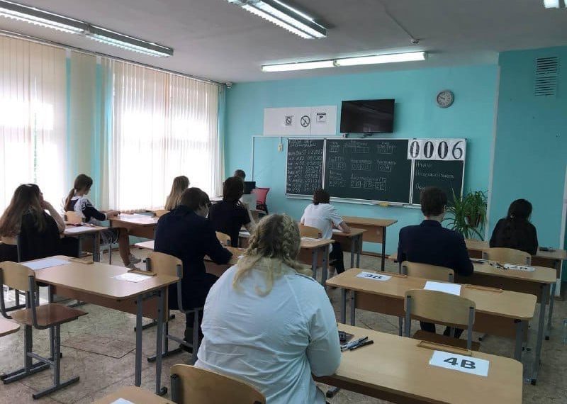 2680 выпускников школ Ульяновска написали ЕГЭ по русскому языку