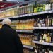Ульяновская область обеспечила себя в 2023 году растительным маслом на 160 процентов