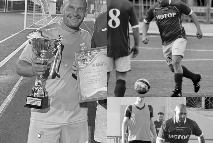 В Ульяновске умер воспитанник футбольной «Волги» Вячеслав Усачёв