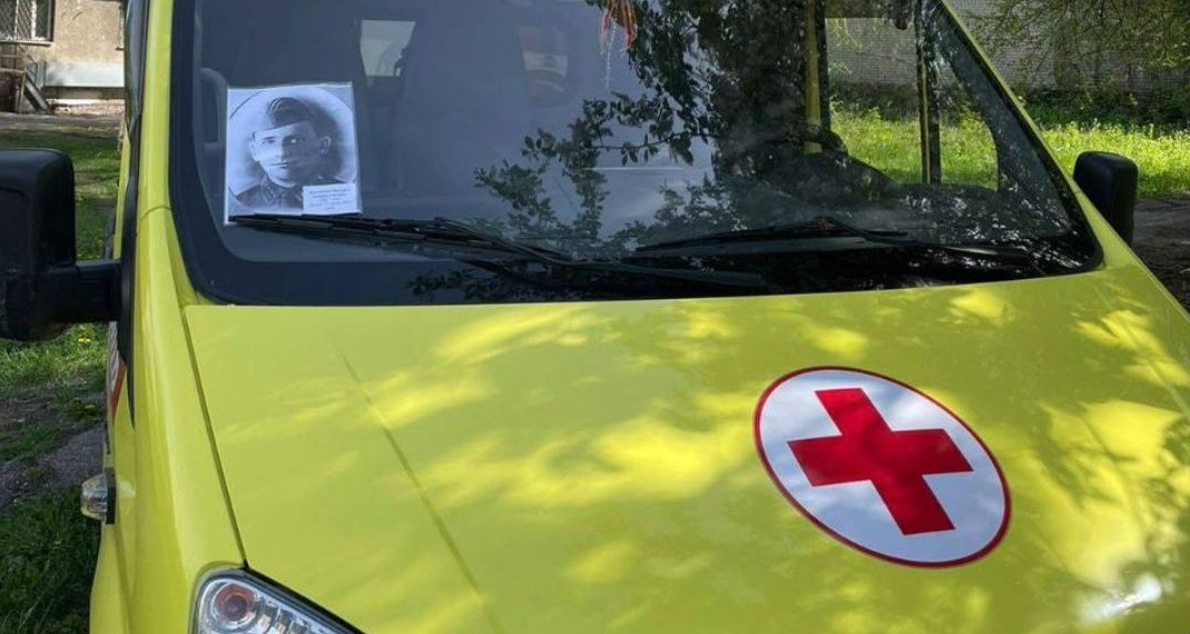 Ульяновские медики присоединились к акции «Бессмертный автополк»