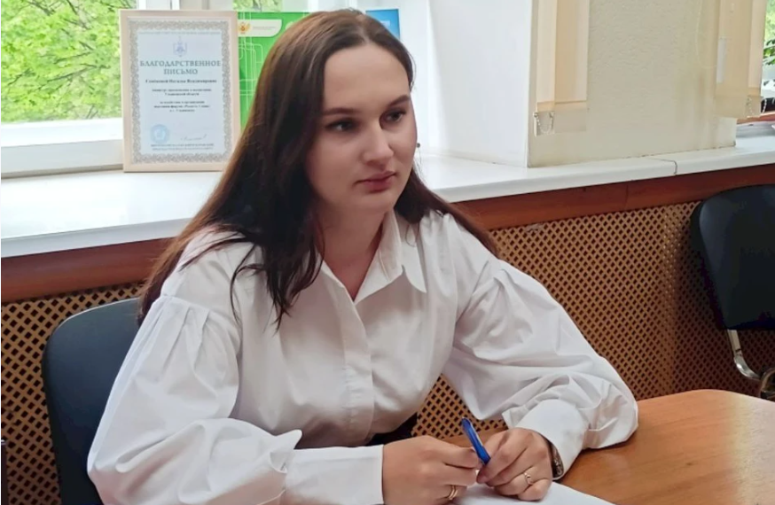 В Ульяновской области впервые появился советник по правовому просвещению педагогов