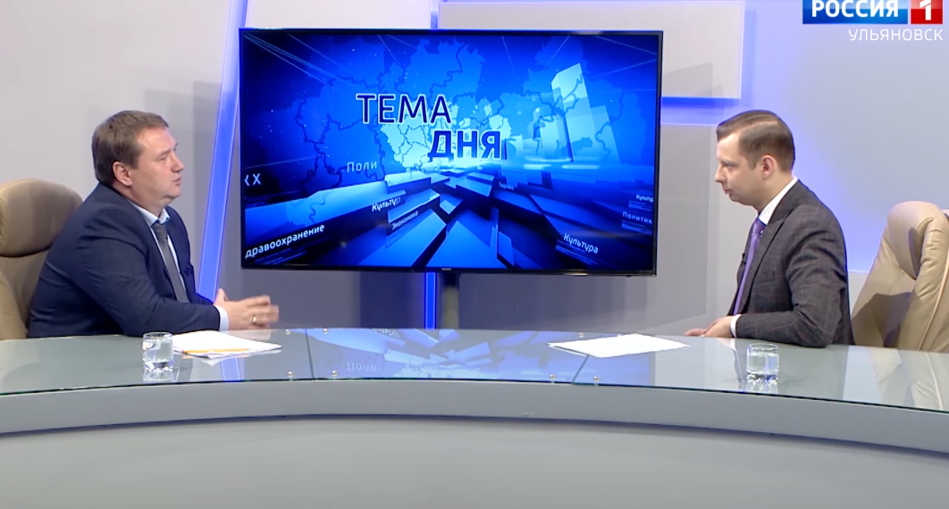 Глава Ульяновска Александр Болдакин наконец-то собрался перевезти сюда свою семью