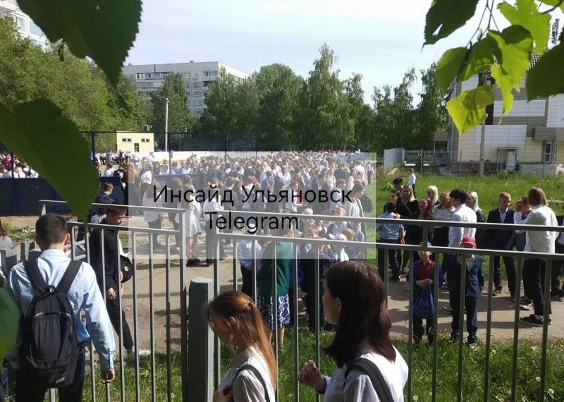 Ульяновскую школу №63 эвакуировали утром 22 мая 2023 года