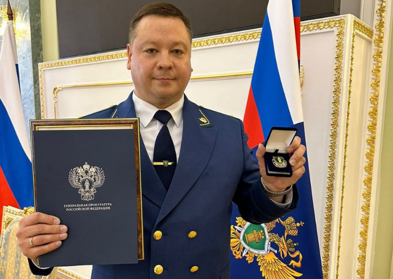 Игорь Рябов из Ульяновской областной прокуратуры стал одним из лучших гособвинителей России