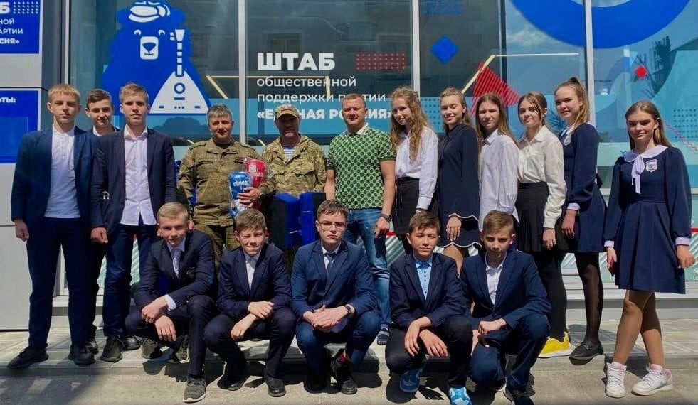 Ученики ульяновской гимназии №1 пообщались с бойцами СВО из батальона «Свияга»