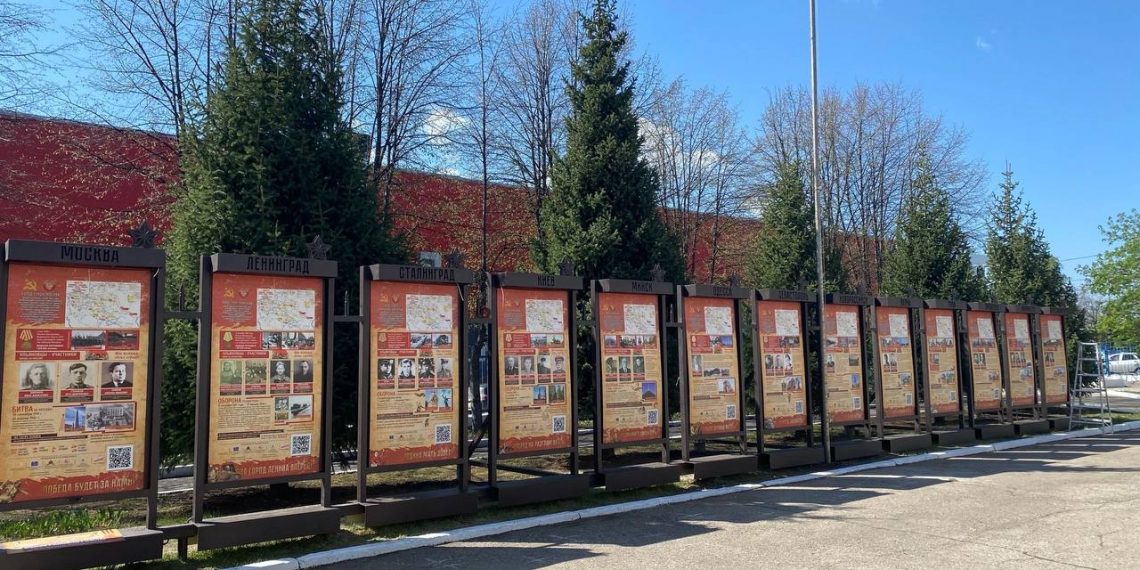 Аллею Городов-Героев откроют в Ульяновске 5 мая 2023 года