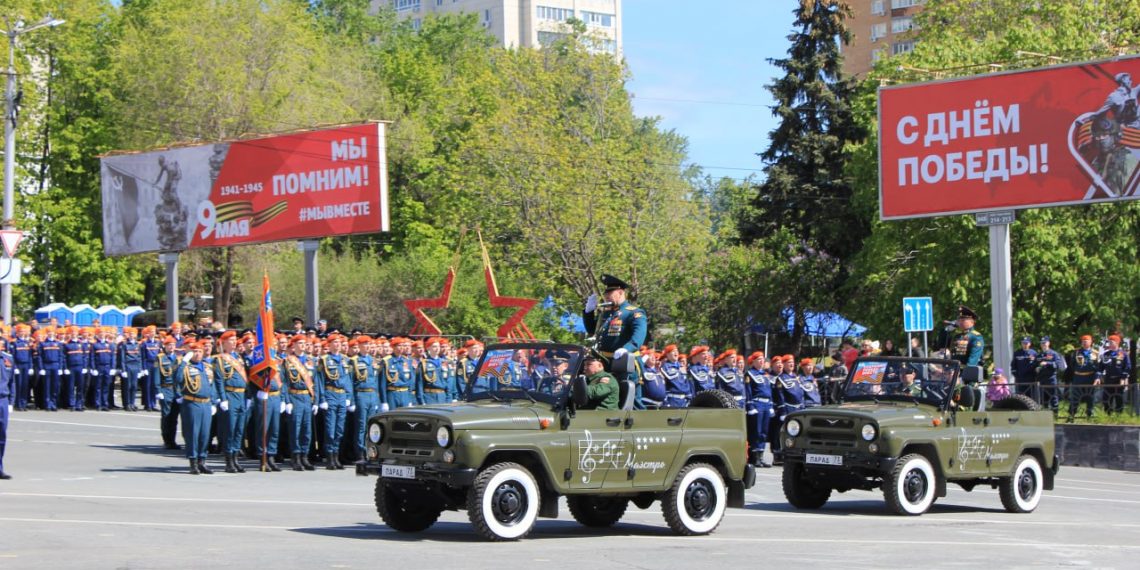 Парад Победы-2023 прошёл в Ульяновске 9 мая — видео
