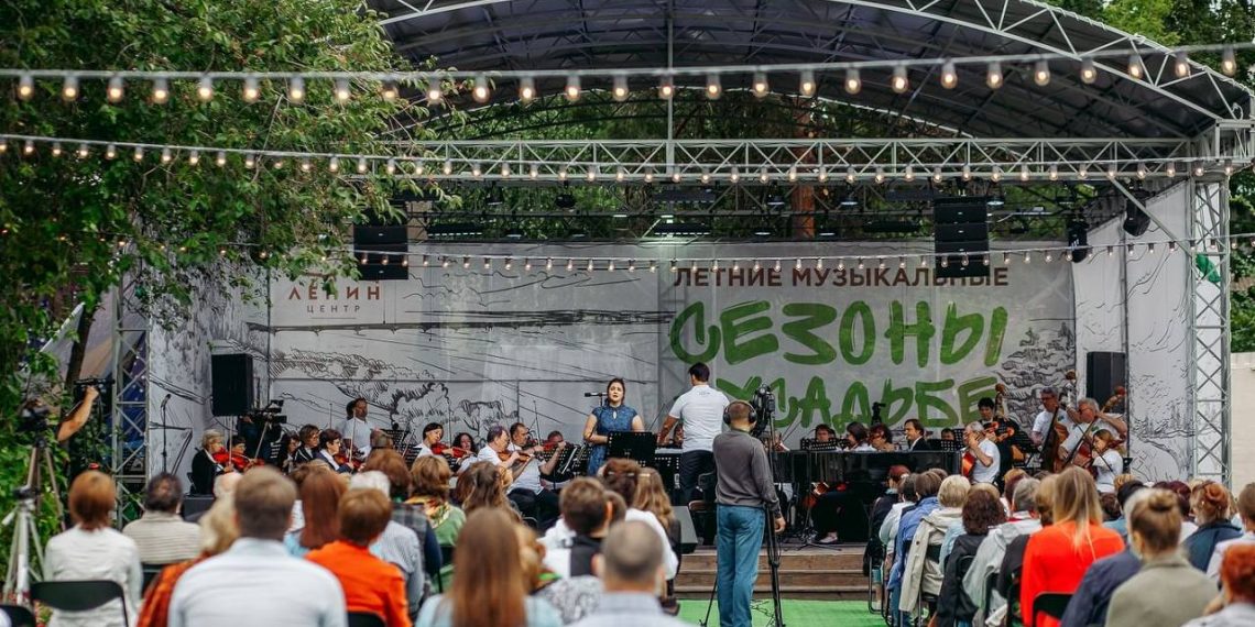 «Летние сезоны в Усадьбе» стартуют в Ульяновске 6 июня