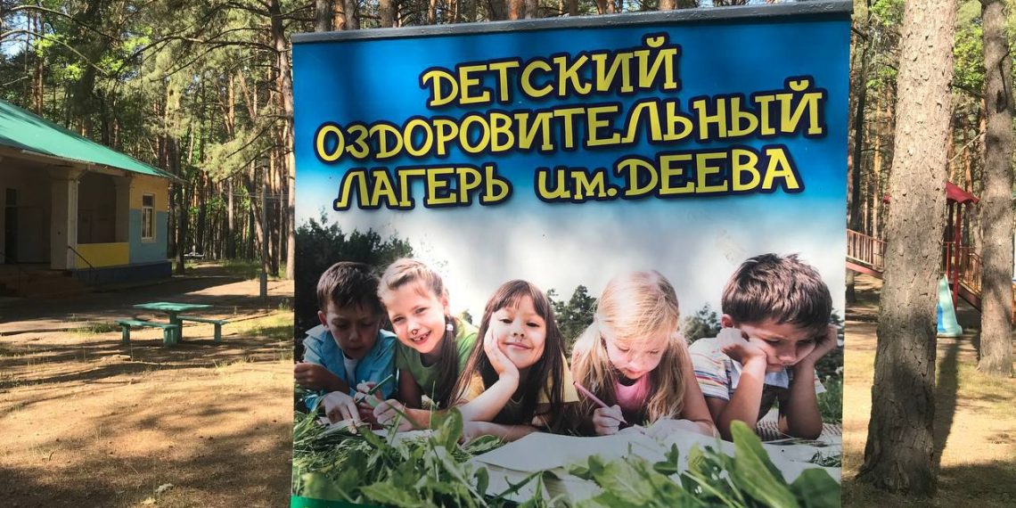 В первую летнюю смену 2023 года в лагерях Ульяновской области отдохнут 30 тысяч детей