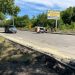 В Ульяновске начали комплексно ремонтировать проезд, улицу и проспект