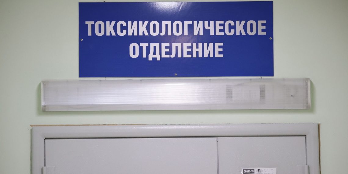 Ульяновские врачи борются за жизнь семи отравившихся сидром пациентов