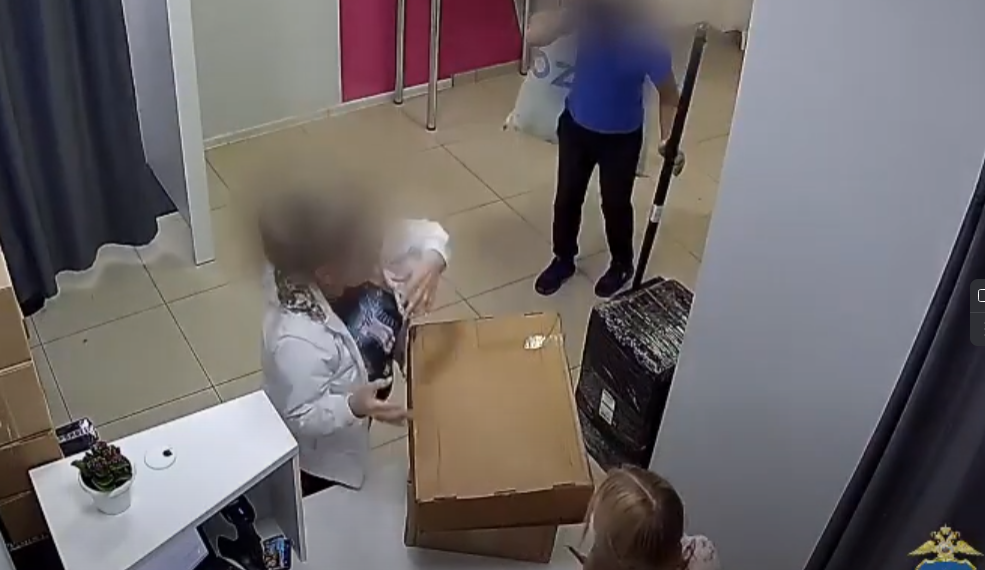 Жительница Димитровграда украла из пункта выдачи шубу за 50 000 рублей