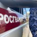 В минувший уикенд ульяновские росгвардейцы отлавливали возмутителей спокойствия в торговых центрах и супермаркетах