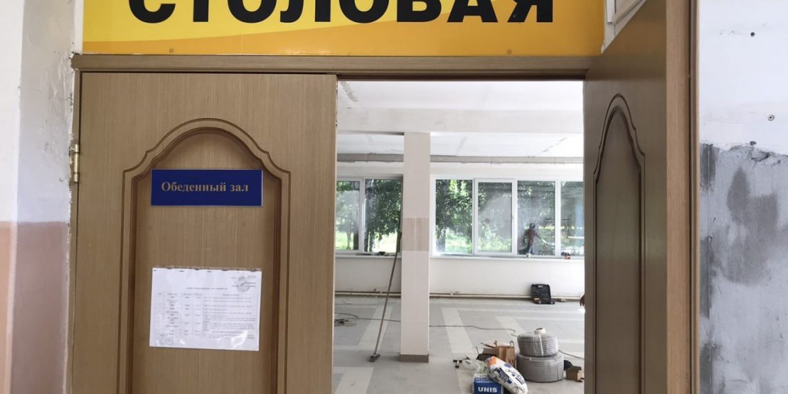 12 школьных столовых отремонтируют к 1 сентября 2023 года в Ульяновске