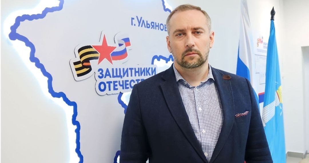 Реабилитационный центр для участников СВО откроется в Ульяновске через несколько месяцев