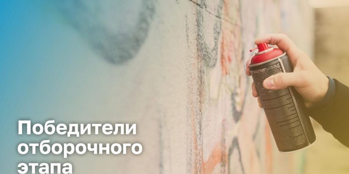 Мурал с портретом Юрия Латышева появится на стене 14-этажного дома в Ульяновске