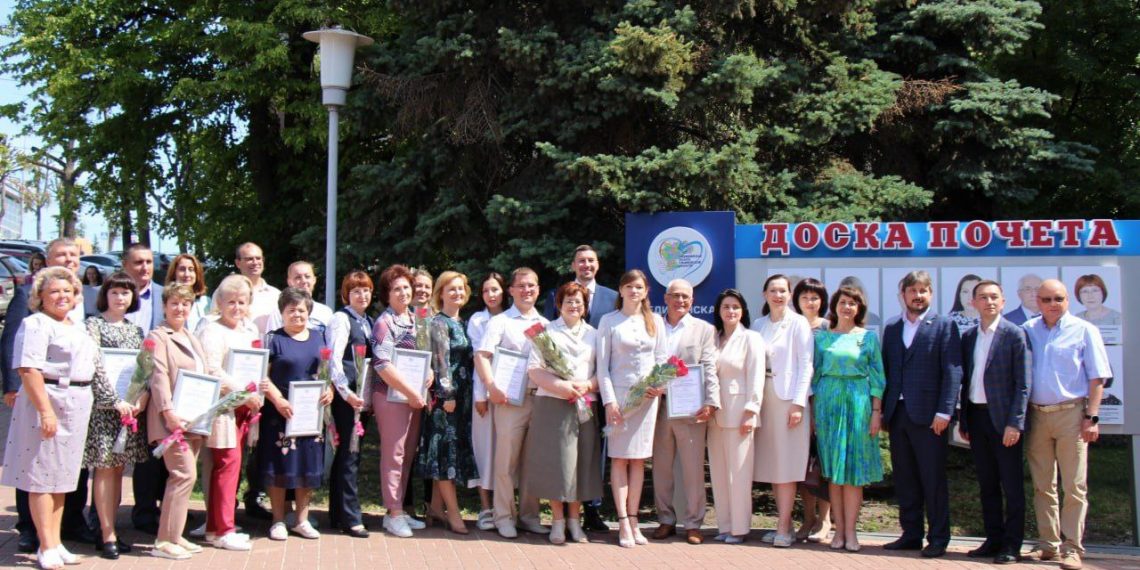 В Ульяновске открыли Доску Почёта областной Медицинской палаты