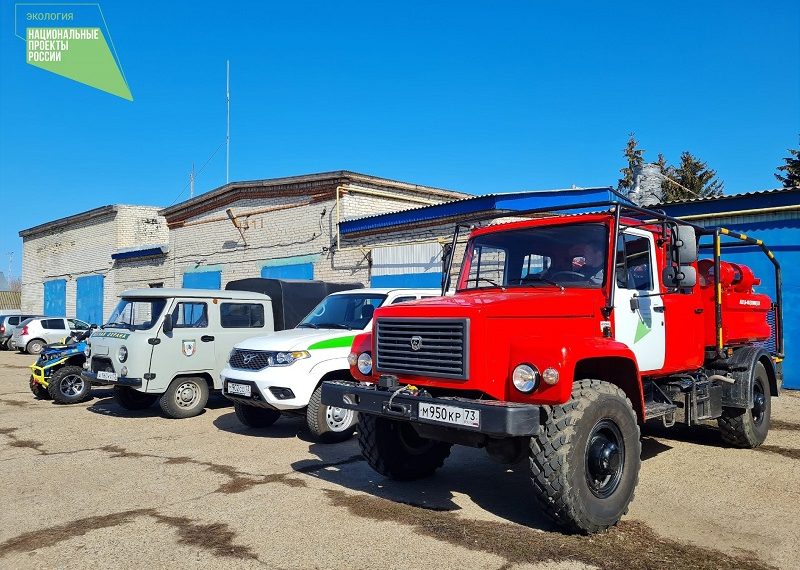 В 2023 году в Ульяновской области предотвратили 53 природных пожара, а потушили — 33