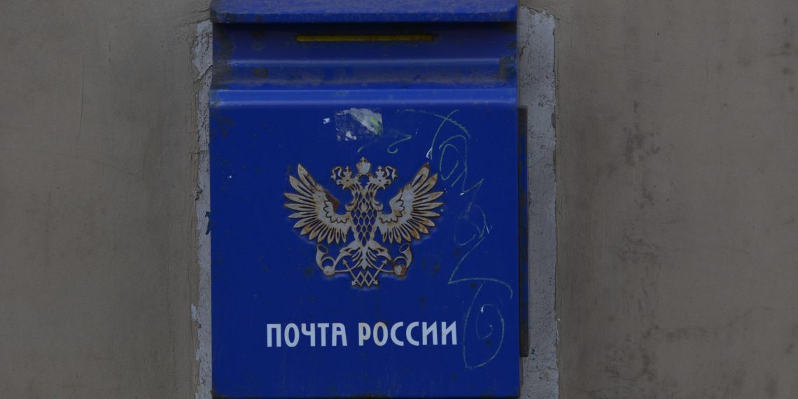 16 сельских отделений Почты России в Ульяновской области обновят до конца 2023 года