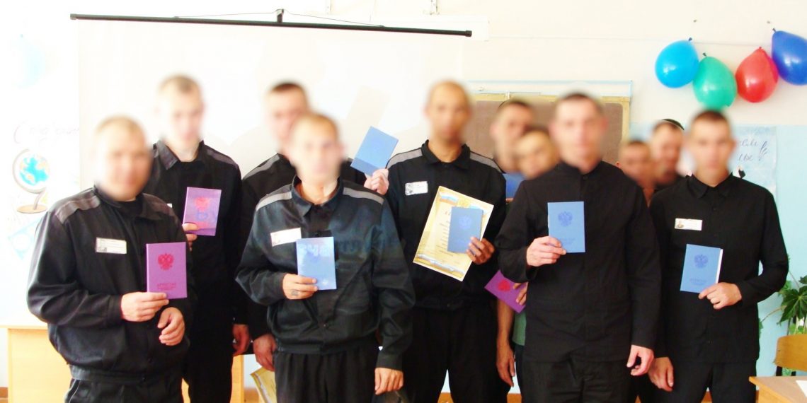 13 осуждённых ульяновской ИК-4 получили аттестаты о среднем образовании