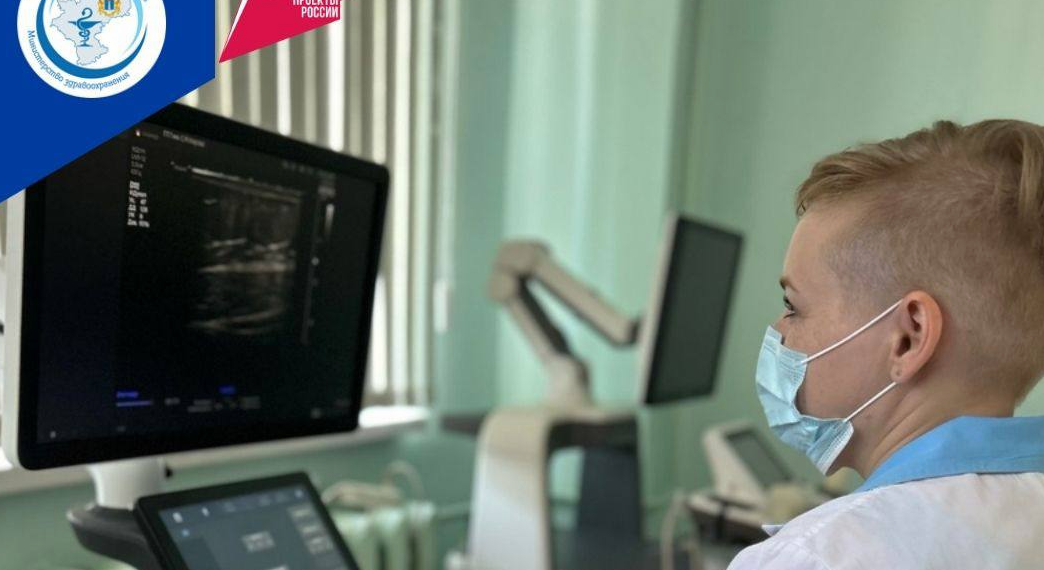 УЗИ-аппарат за 5 млн рублей поступил в первую городскую поликлинику Ульяновска